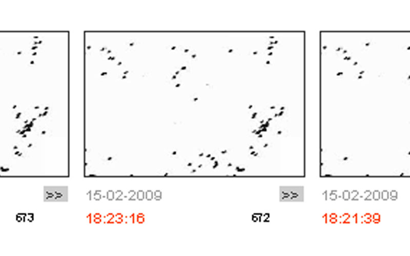 navegacion-detalles_0055_rosiman5